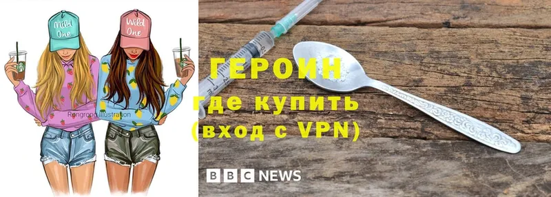 Купить наркотики сайты Еманжелинск Конопля  Cocaine  Меф мяу мяу 