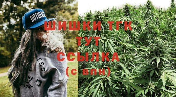 2c-b Бугульма